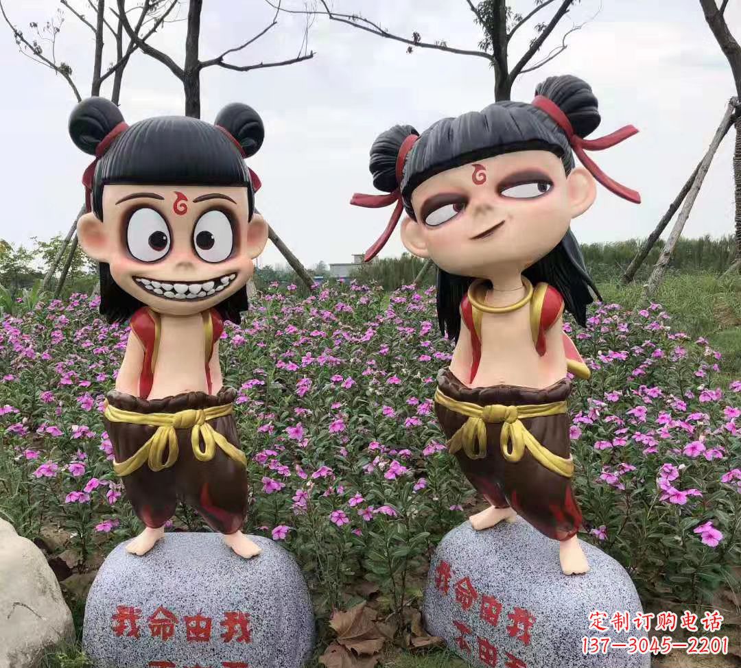 内江玻璃钢彩绘哪吒