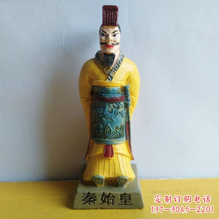 内江玻璃钢彩绘秦始皇雕塑