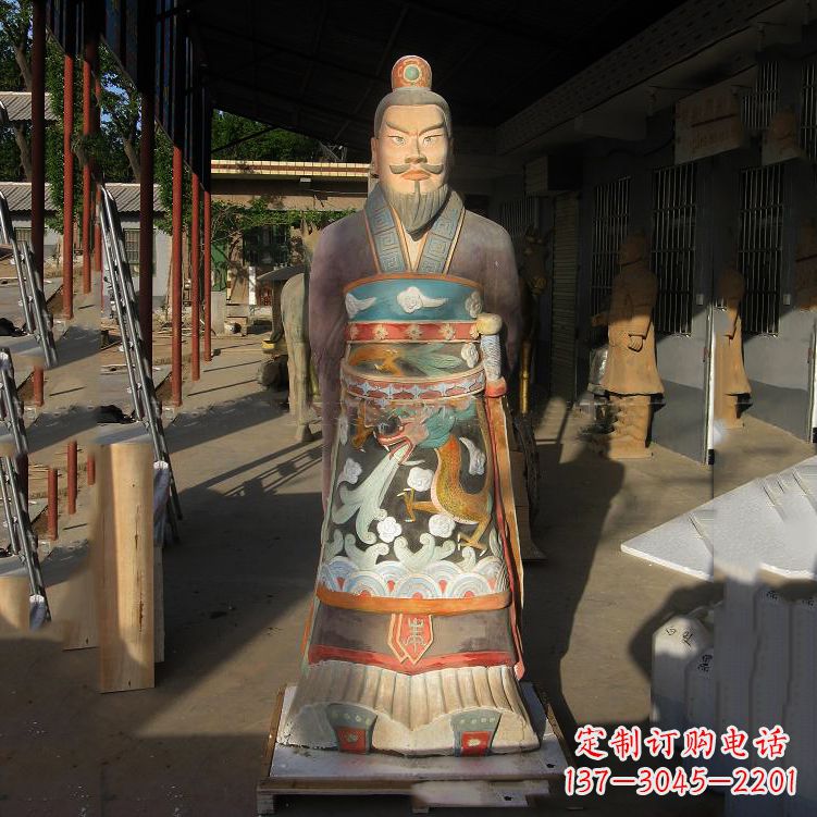 内江秦始皇玻璃钢彩绘塑像