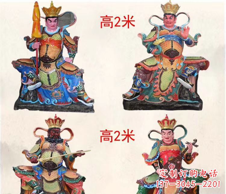 内江玻璃钢彩绘四大天王雕塑宏伟壮观的艺术珍品