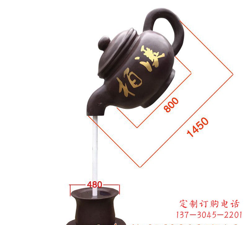 内江玻璃钢茶壶雕塑精致美丽的艺术品