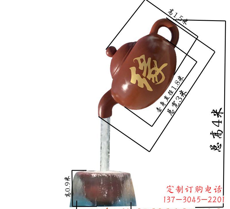 内江玻璃钢茶壶雕塑——一件充满艺术气息的艺术品