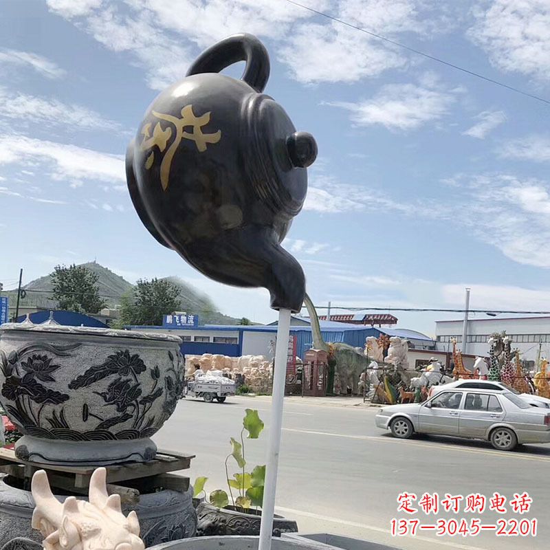 内江玻璃钢茶壶雕塑——一座精美的喷泉景观