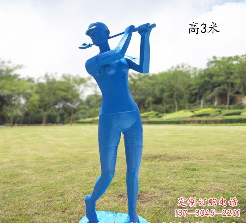 内江高尔夫雕塑玻璃钢制作的艺术品