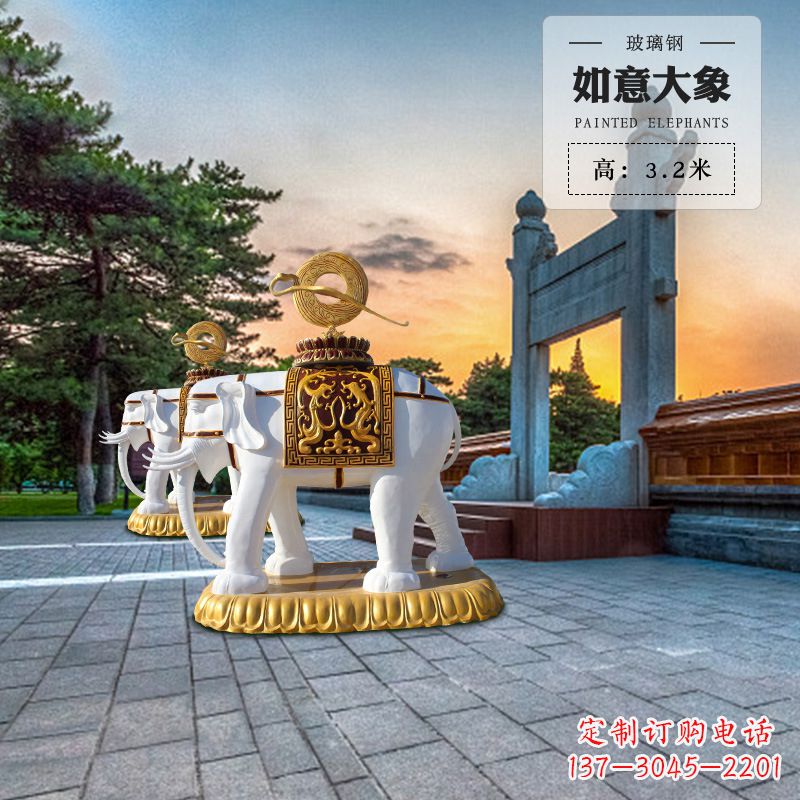 内江玻璃钢大象雕塑艺术性与实用性的完美结合