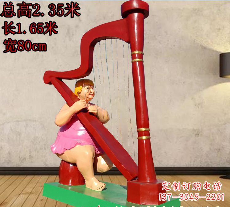 内江玻璃钢竖琴雕塑——精美之作