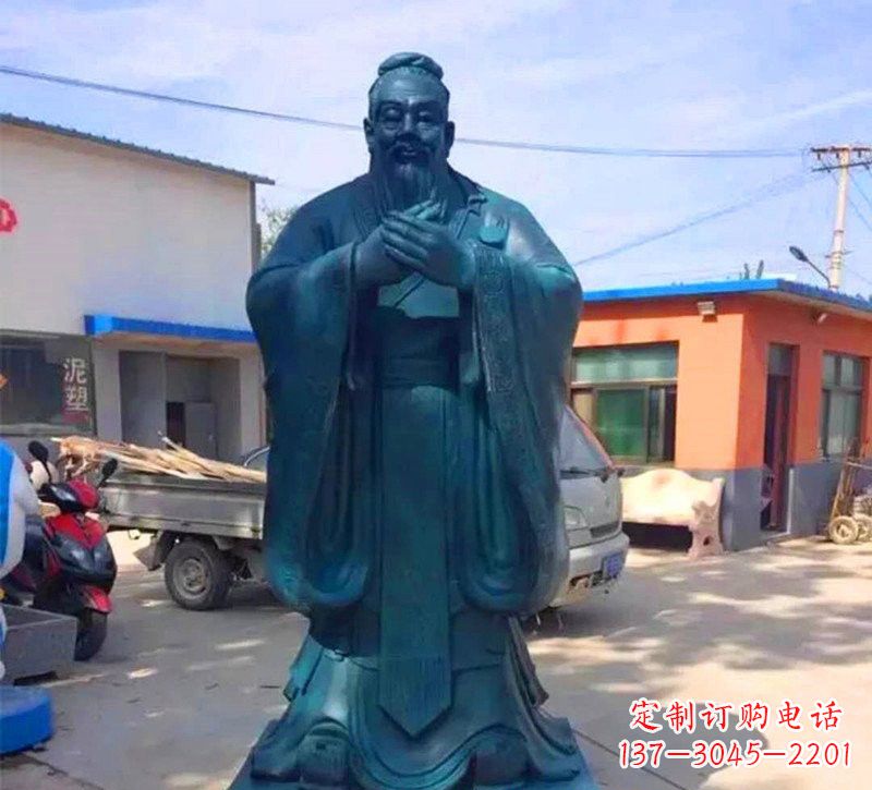 内江玻璃钢仿青铜孔子雕塑传承中华文化