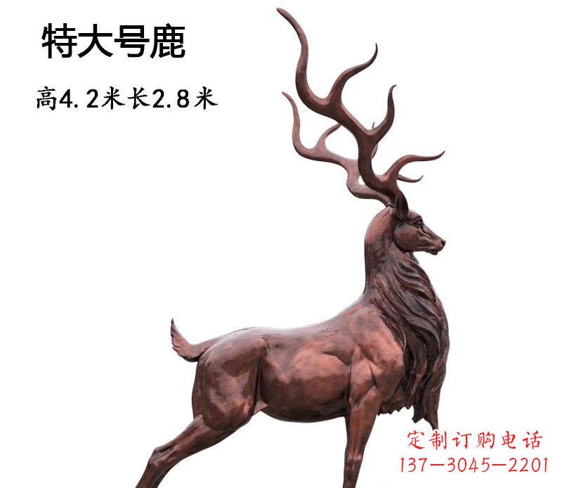 内江仿铜大型驯鹿雕塑——玻璃钢动物雕塑