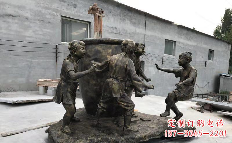 内江司马光玻璃钢仿铜古代寓言故事雕塑