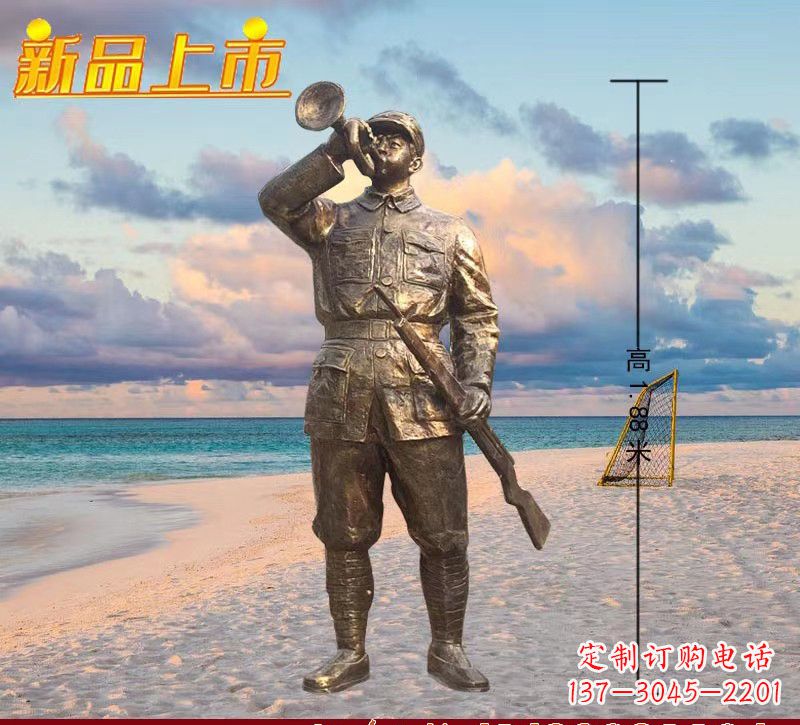 内江红军英雄雕塑