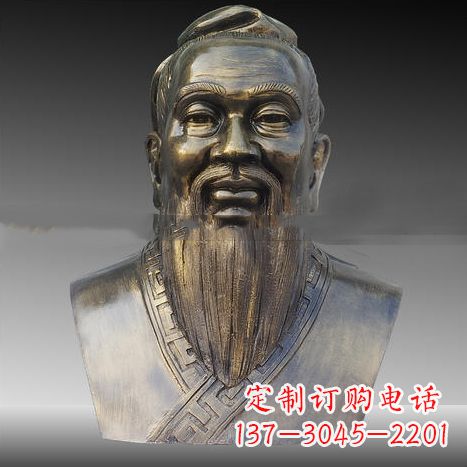 内江玻璃钢雕刻的孔子