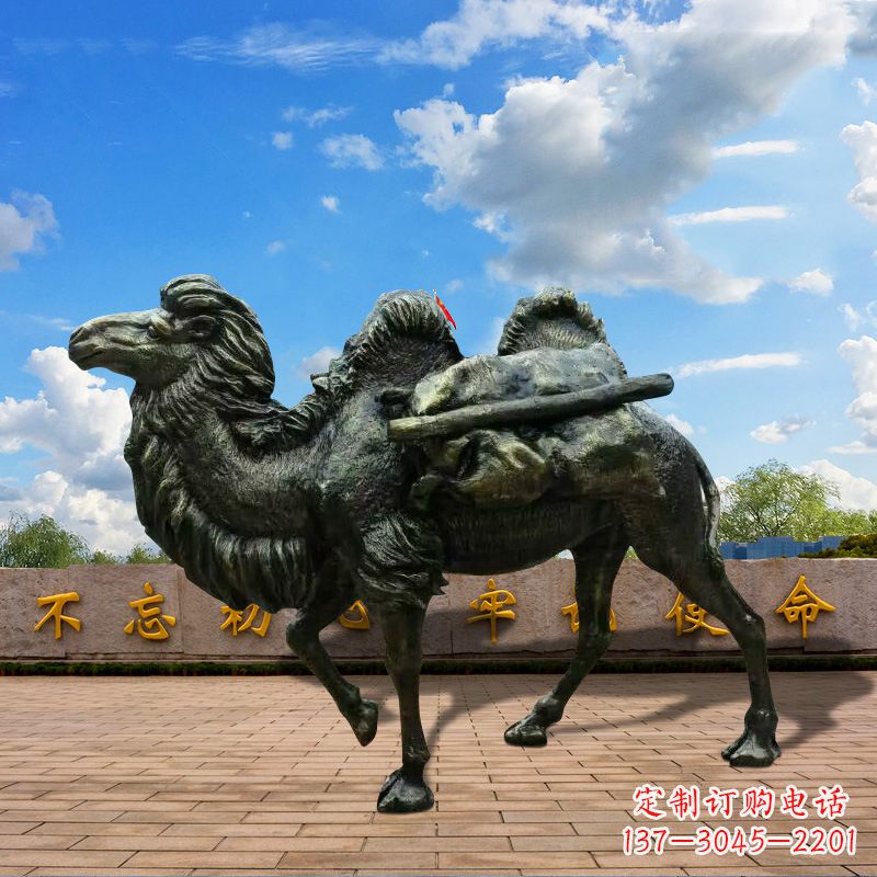 内江玻璃钢仿铜骆驼雕塑精致经典的艺术