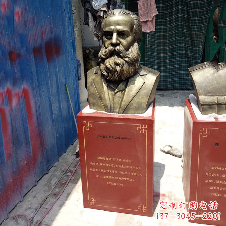 内江玻璃钢仿铜马克思雕塑——缅怀伟大思想家