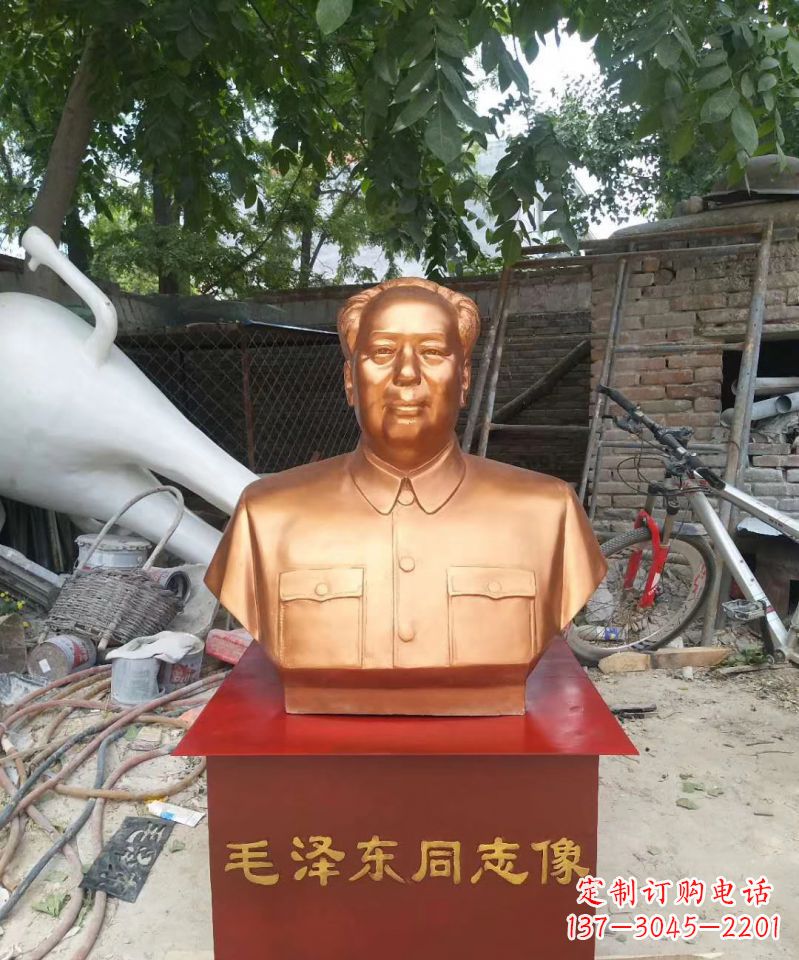 内江玻璃钢毛泽东雕塑表达伟大领袖的精神魅力