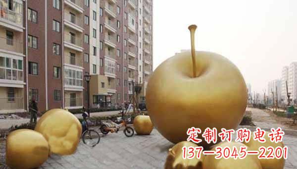 内江玻璃钢仿铜苹果小区景观雕塑