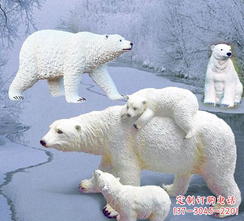 内江利用玻璃钢制作北极熊雕塑