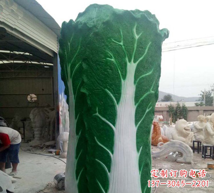 内江玻璃钢仿真白菜雕塑让艺术与自然完美结合