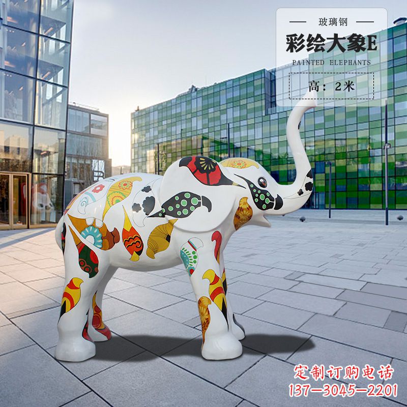 内江玻璃钢大象雕塑——传承古老文化