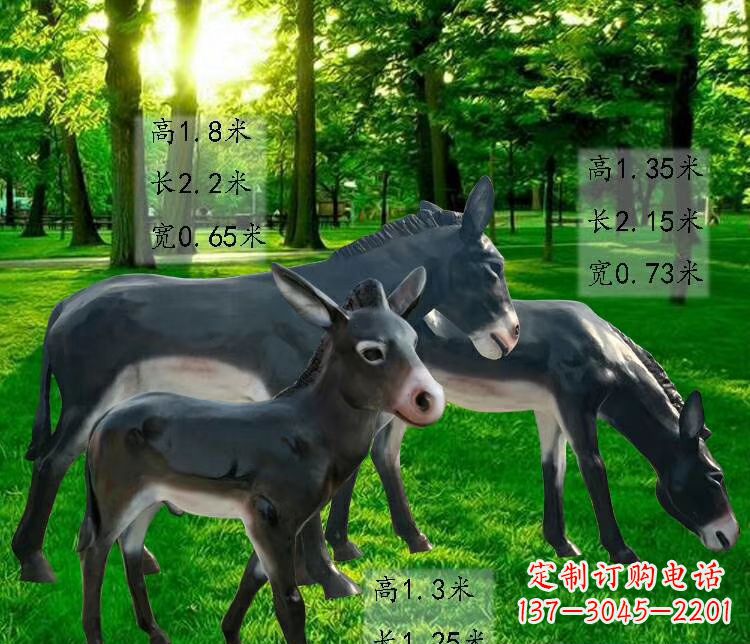 内江玻璃钢动物雕塑