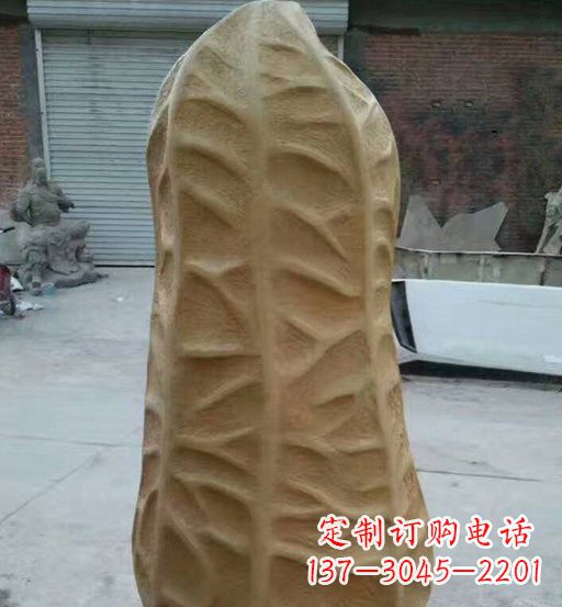 内江玻璃钢精美花生雕塑