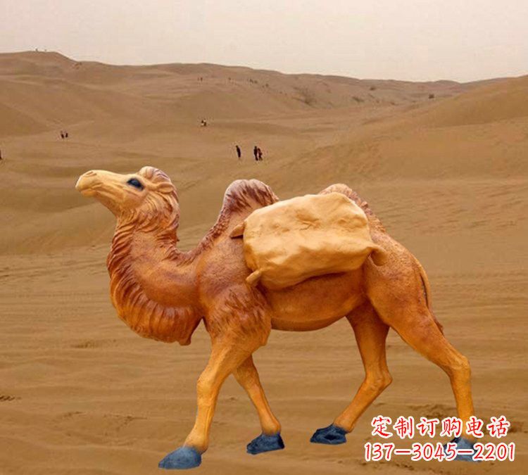 内江玻璃钢骆驼雕塑