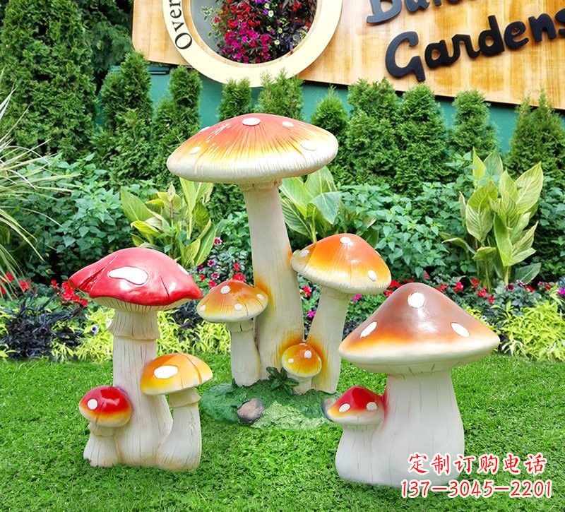 内江玻璃钢蘑菇雕塑,艺术之美