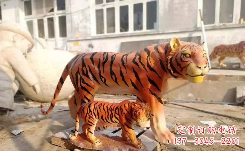 内江玻璃钢老虎雕塑——精美的艺术品