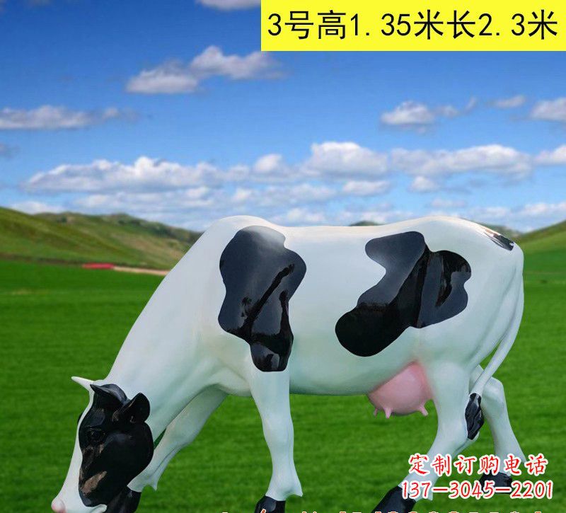 内江玻璃钢奶牛雕塑——大自然的精灵