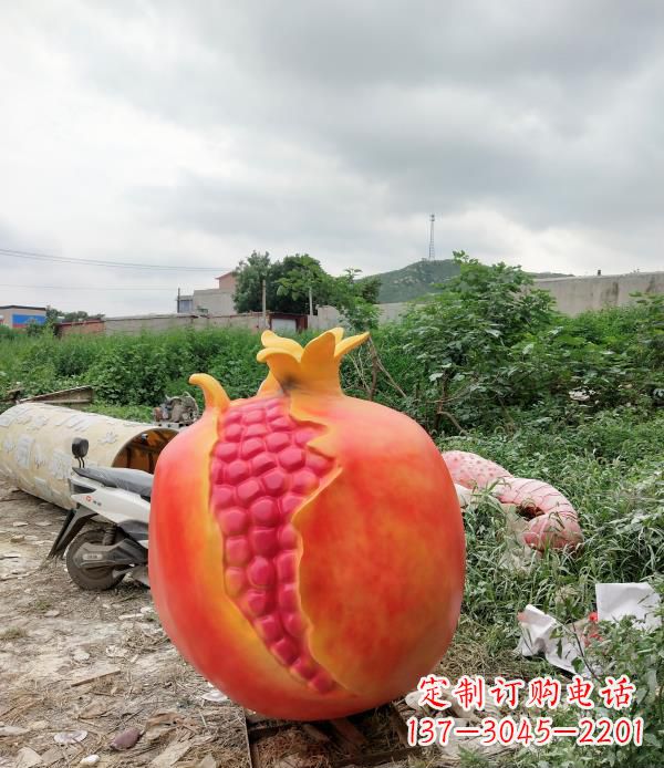 内江玻璃钢仿真石榴雕塑——精美的艺术品