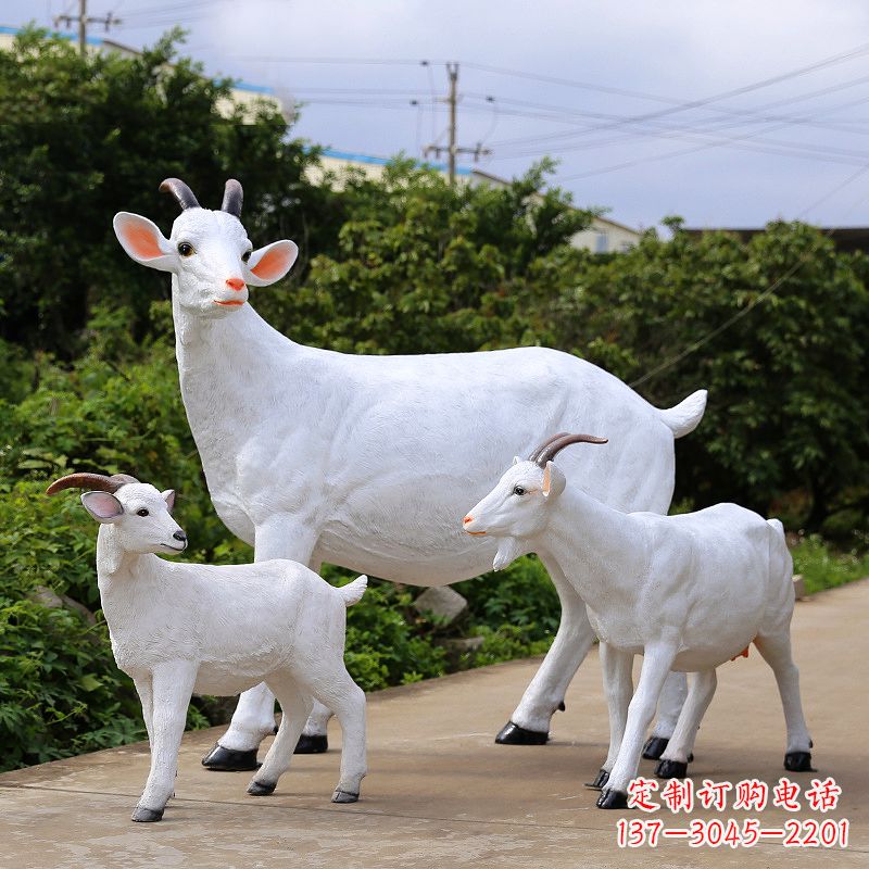 内江精美玻璃钢山羊雕塑