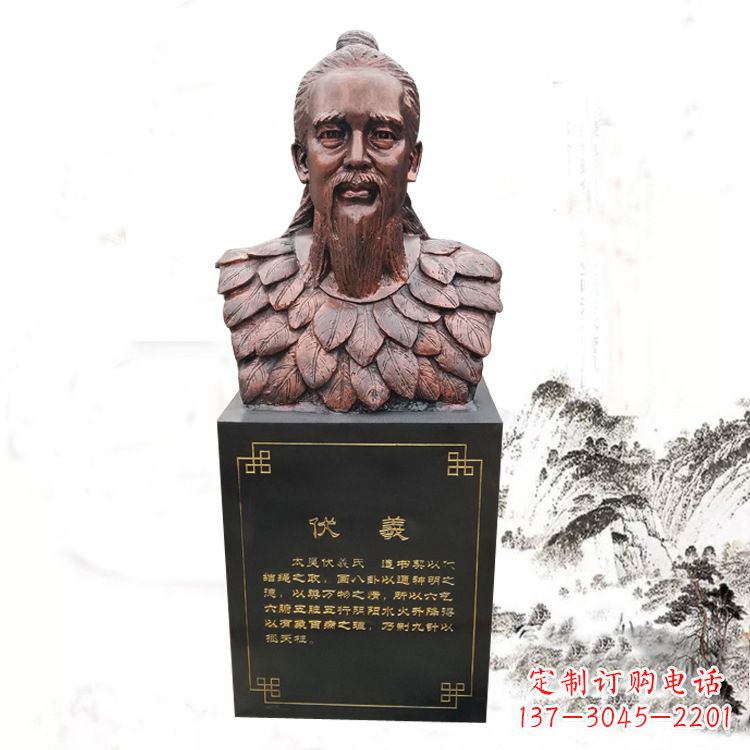 内江玻璃钢制作的伏羲胸像