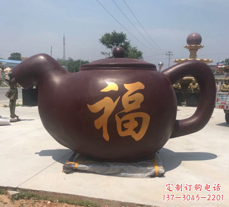 内江玻璃钢茶壶雕塑