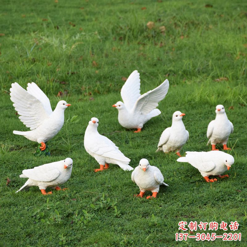 内江玻璃钢鸽子雕塑艺术的精美表现