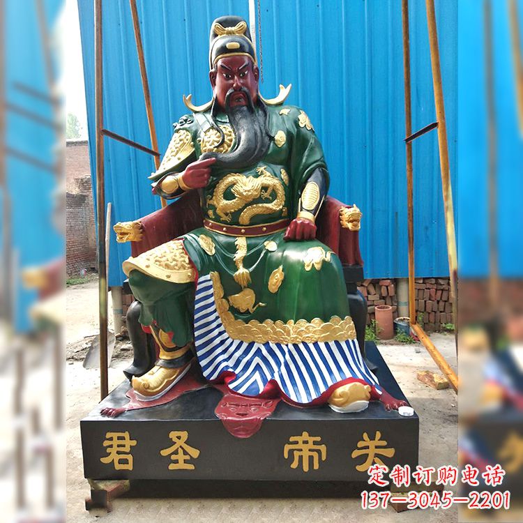 内江玻璃钢关帝神像象征着中国传统文化的精美雕塑