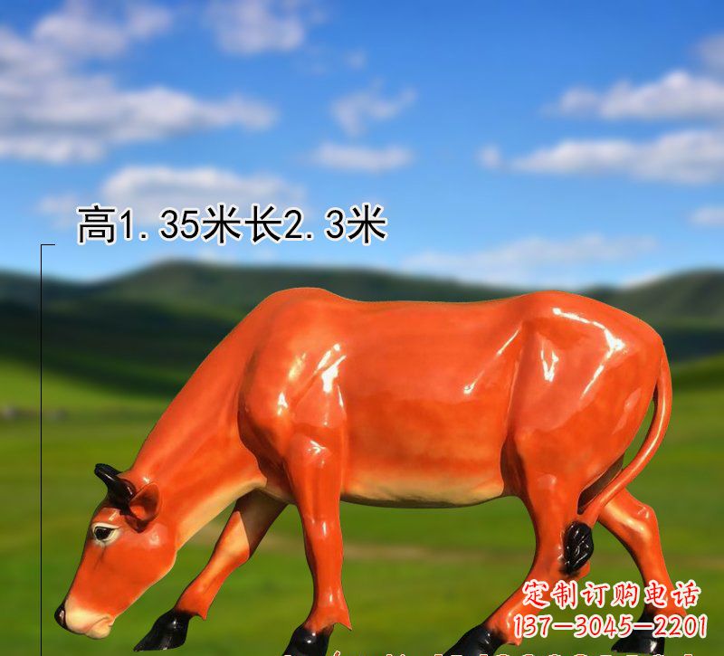内江玻璃钢黄牛雕塑——美丽的象征