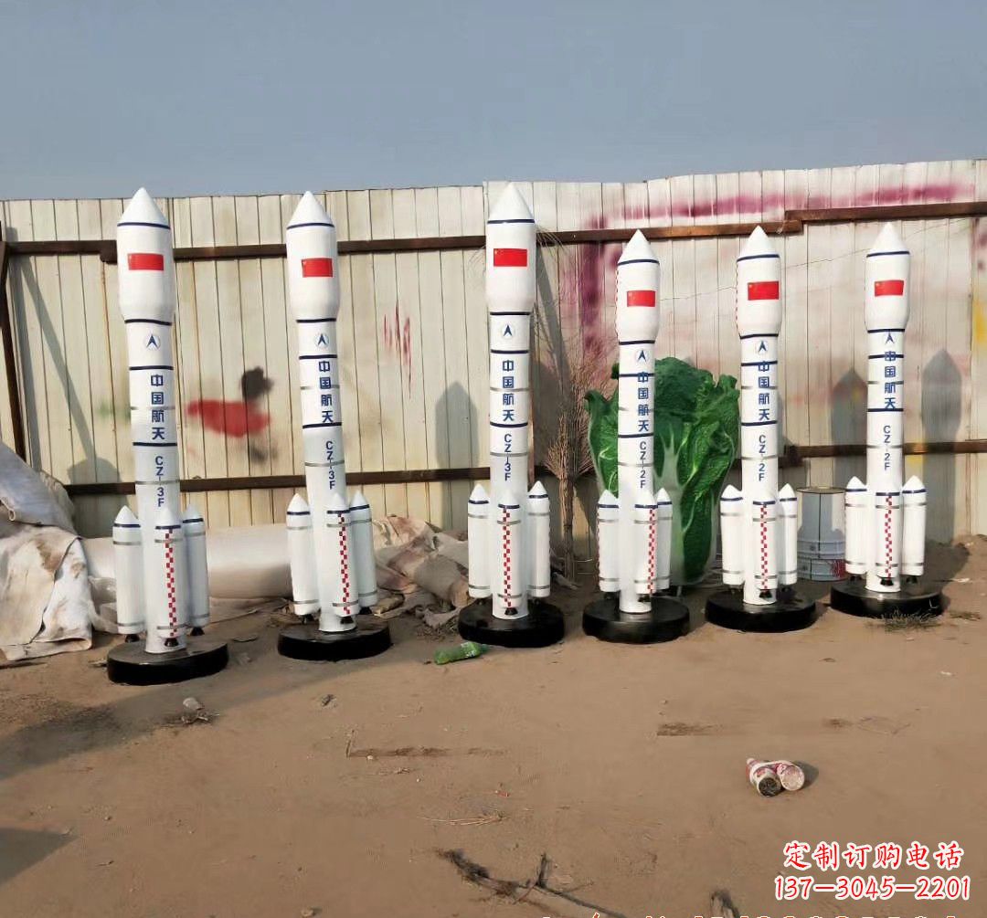 内江火箭雕塑现代景观艺术的精彩绽放