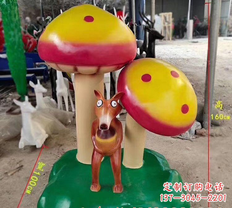 内江玻璃钢蘑菇雕塑——美丽的景观装饰