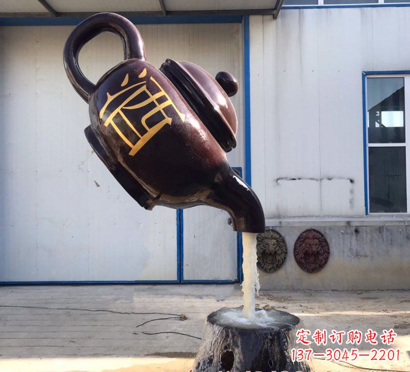 内江玻璃钢酒壶雕塑一种古典艺术的复兴
