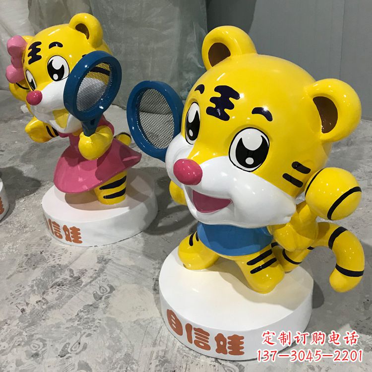 内江玻璃钢老虎雕塑——独具特色的艺术品