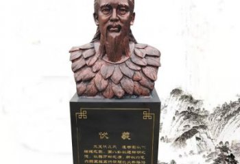 内江玻璃钢制作的伏羲胸像