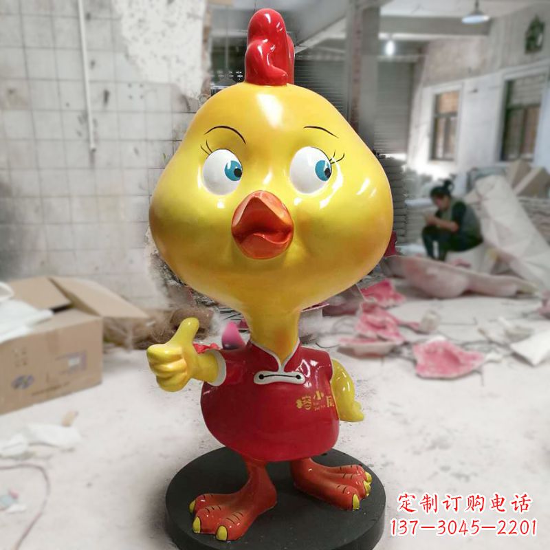 内江“玻璃钢制造的精美鸡雕塑”