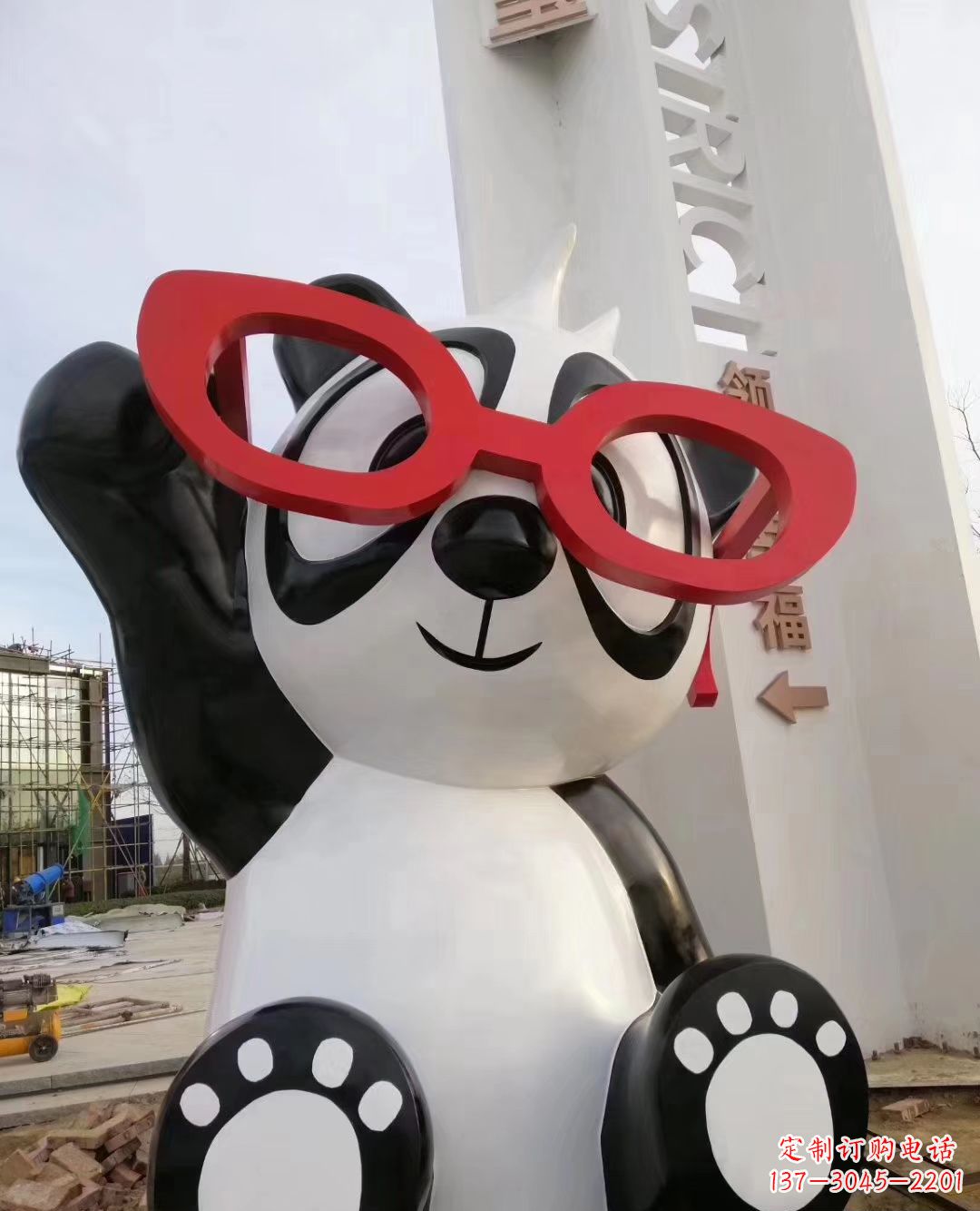 内江玻璃钢制熊猫雕塑——传承中华文化的艺术精品