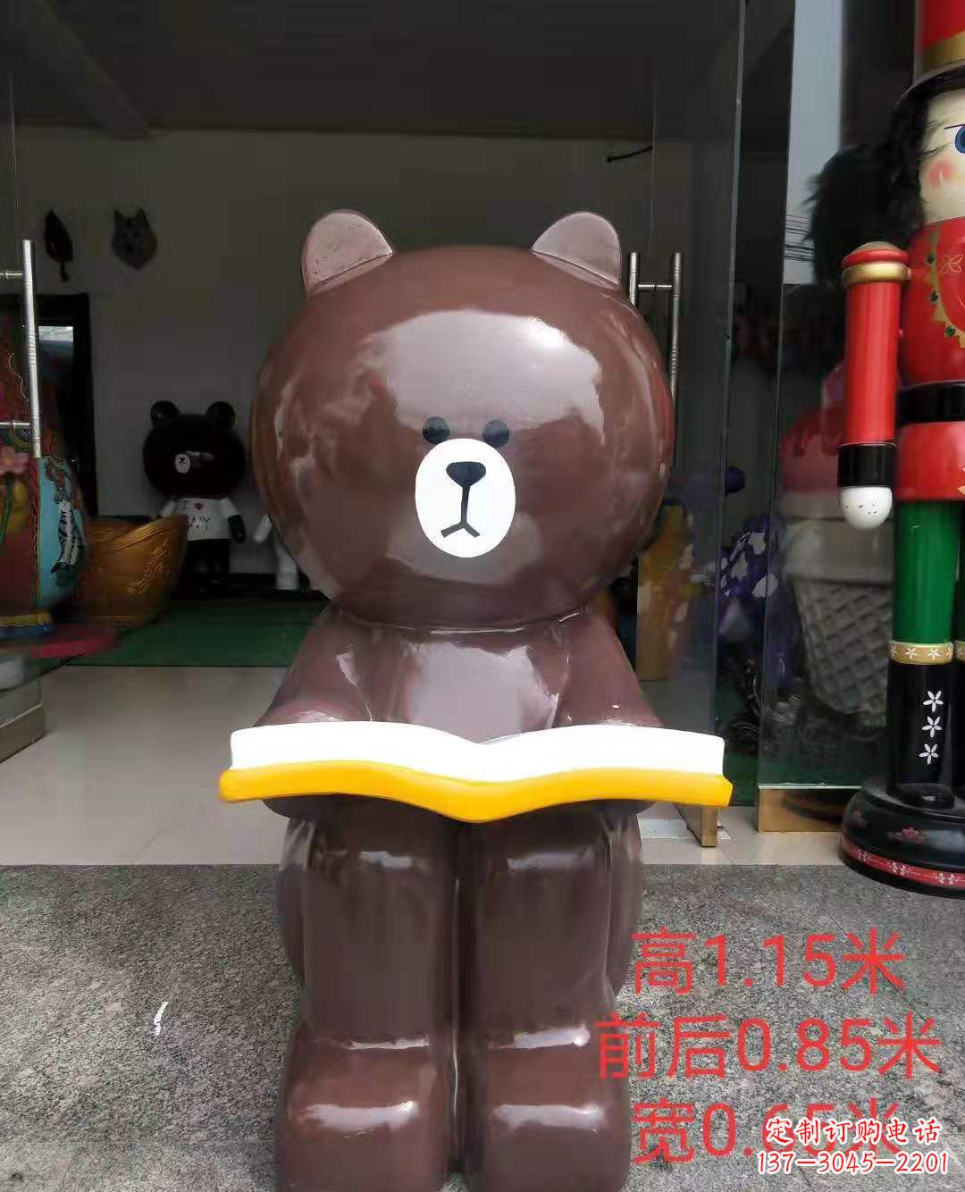 内江玻璃钢可爱布朗熊广场动物雕塑