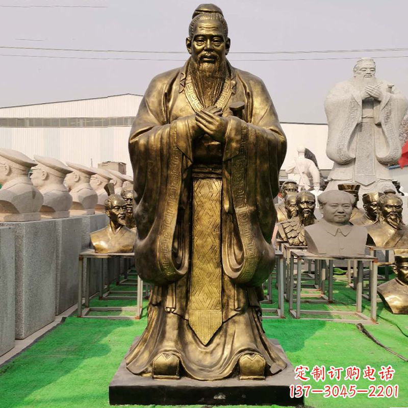 内江玻璃钢制孔子雕塑