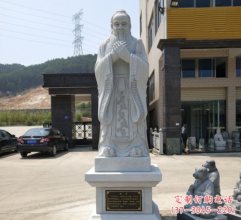 内江玻璃钢孔子像雕塑