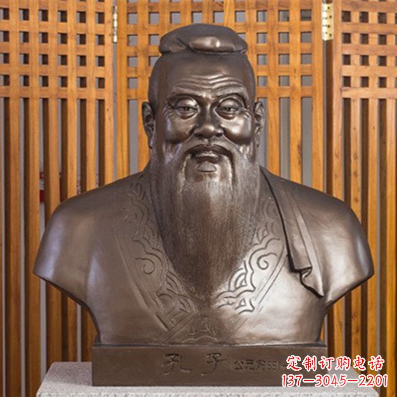 内江玻璃钢孔子肖像