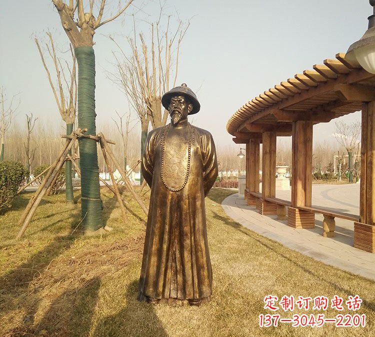 内江玻璃钢林则徐雕塑