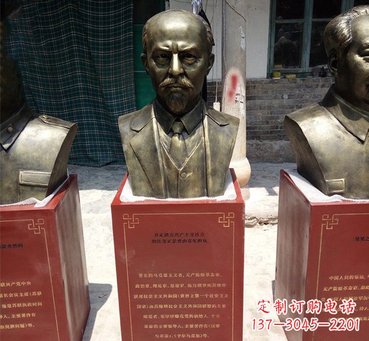 内江玻璃钢雕刻的列宁头像