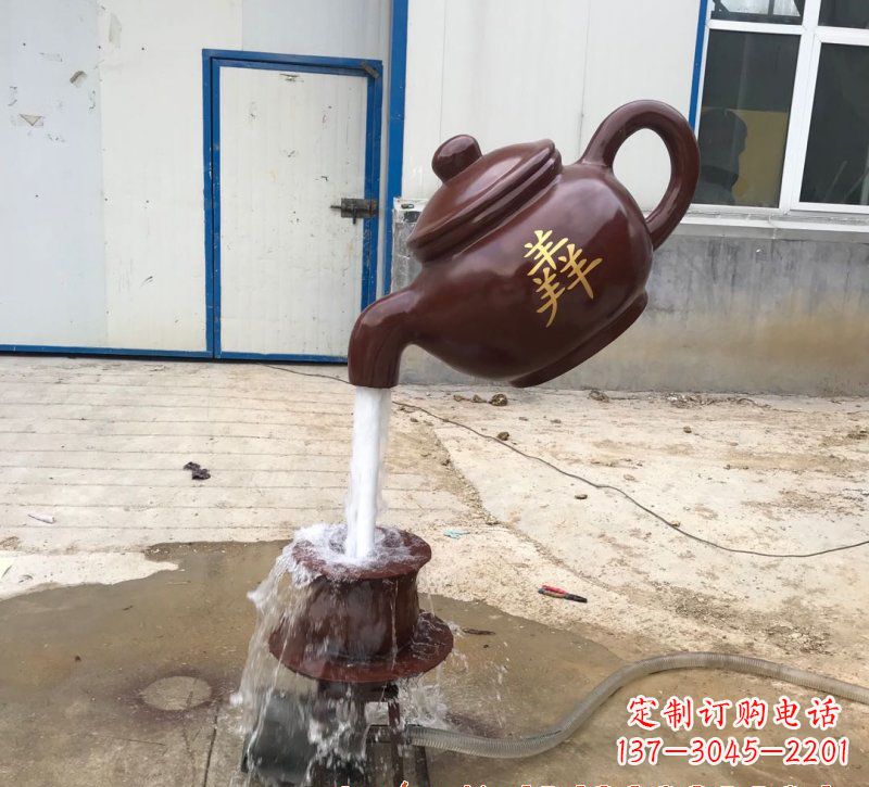 内江玻璃钢流水茶壶雕塑