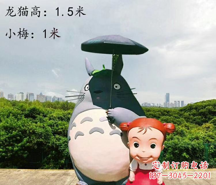 内江玻璃钢龙传承万年雕塑艺术